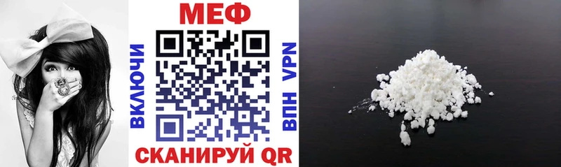 Марихуана Верхнеуральск