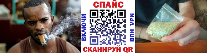 нарко площадка формула  Верхнеуральск  БУТИРАТ BDO 33% 