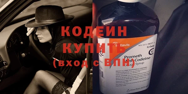 хмурый Белоозёрский