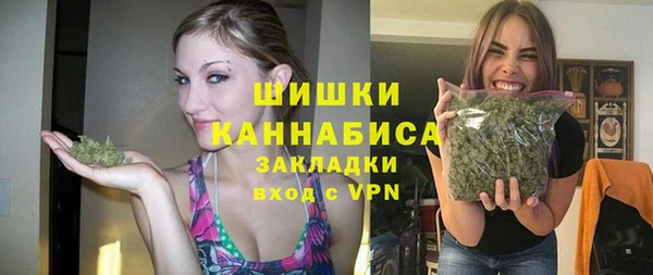 скорость Белокуриха