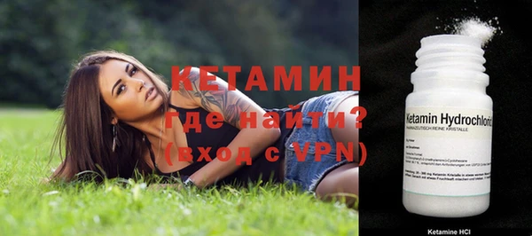скорость Белокуриха