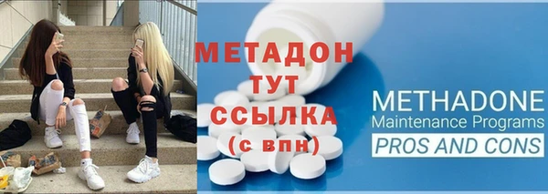 хмурый Белоозёрский