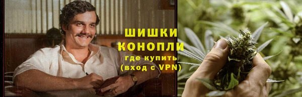 скорость Белокуриха