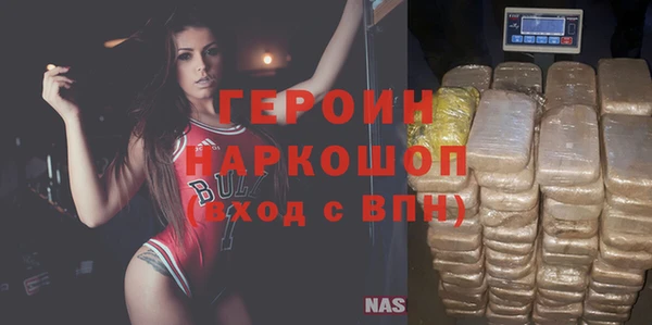 хмурый Белоозёрский