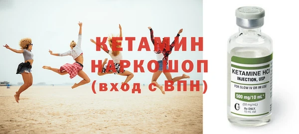 скорость Белокуриха