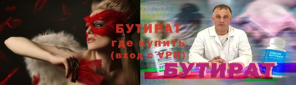 хмурый Белоозёрский