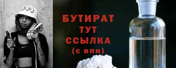 хмурый Белоозёрский