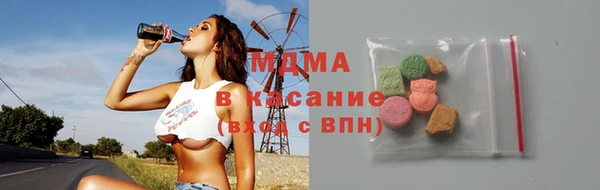 скорость Белокуриха