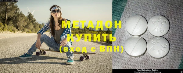 хмурый Белоозёрский