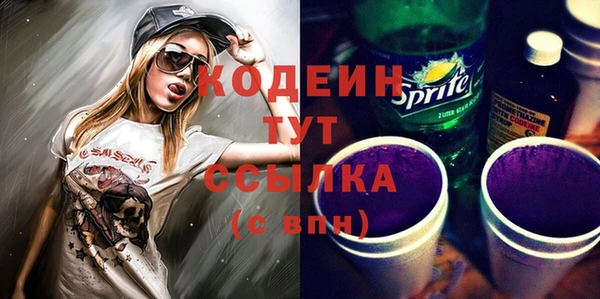 хмурый Белоозёрский
