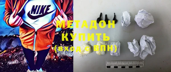 хмурый Белоозёрский