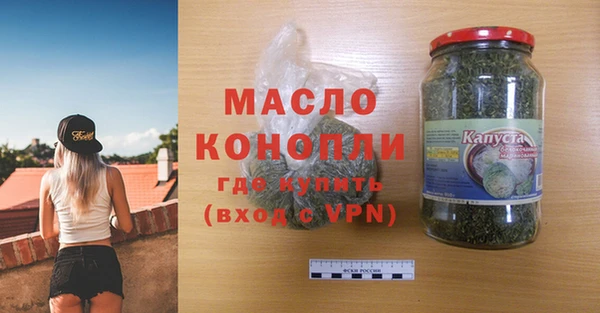 хмурый Белоозёрский