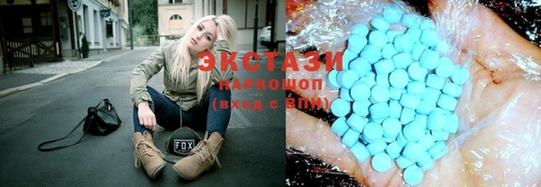 хмурый Белоозёрский
