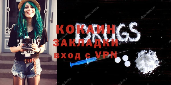хмурый Белоозёрский